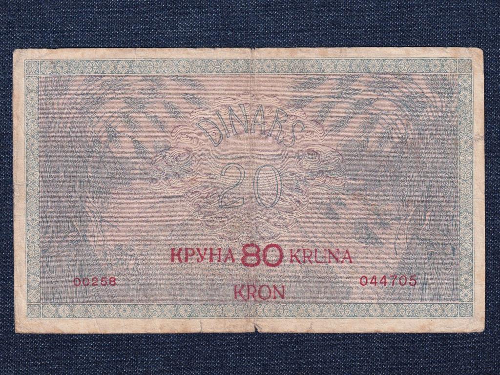 Jugoszlávia 80 korona bankjegy