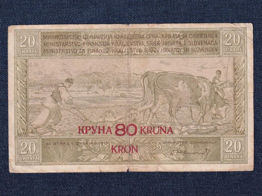 Jugoszlávia 80 korona bankjegy