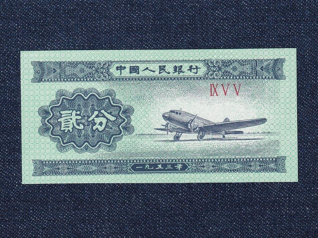 Kína 2 Fen bankjegy