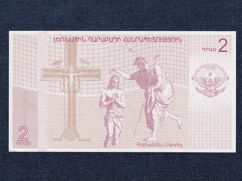 Örményország 2 Dram bankjegy