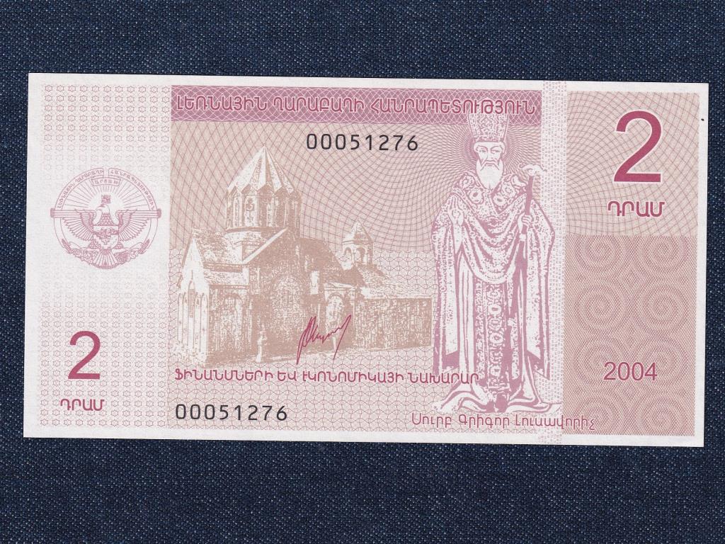 Örményország 2 Dram bankjegy