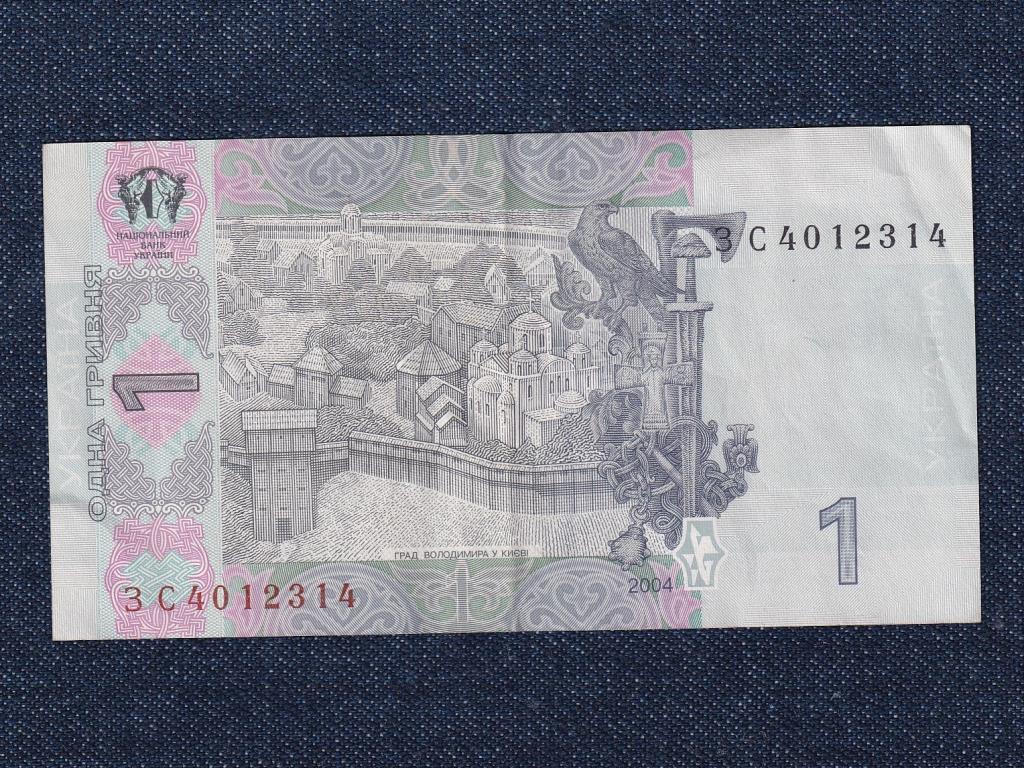 Ukrajna 1 Hrivnya bankjegy