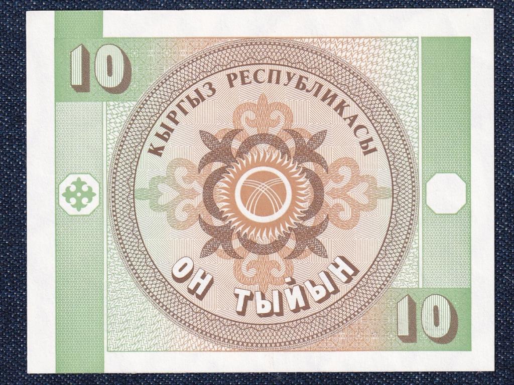 Kirgizisztán 10 Tyiyn bankjegy