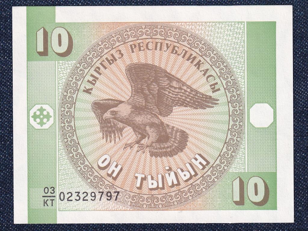 Kirgizisztán 10 Tyiyn bankjegy