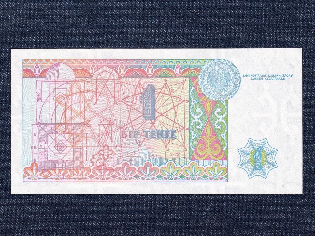 Kazahsztán 1 Tenge bankjegy
