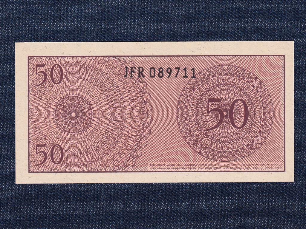 Indonézia 50 Sen bankjegy