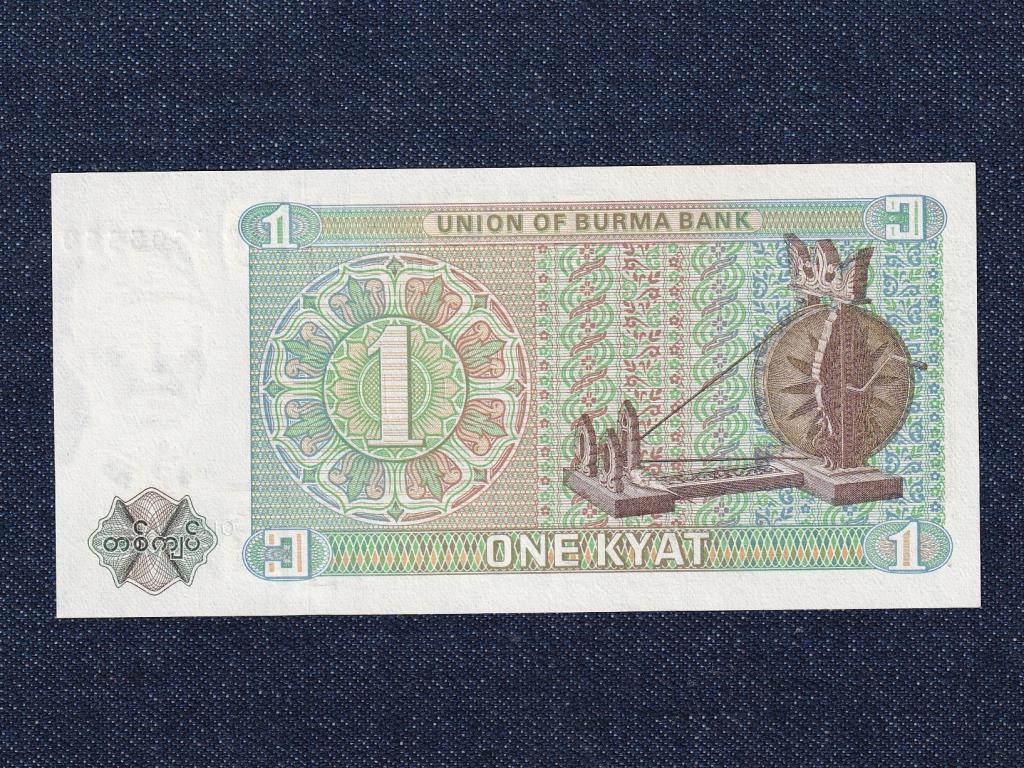 Mianmar (Burma) 1 kyat bankjegy