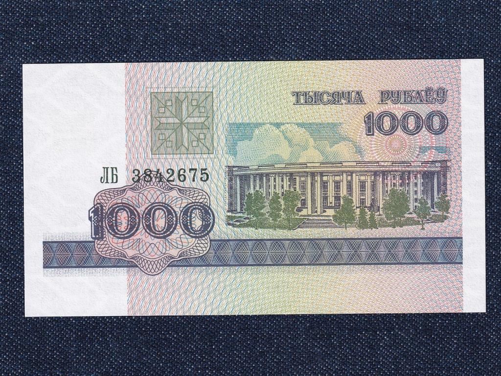 Fehéroroszország 1000 Rubel bankjegy
