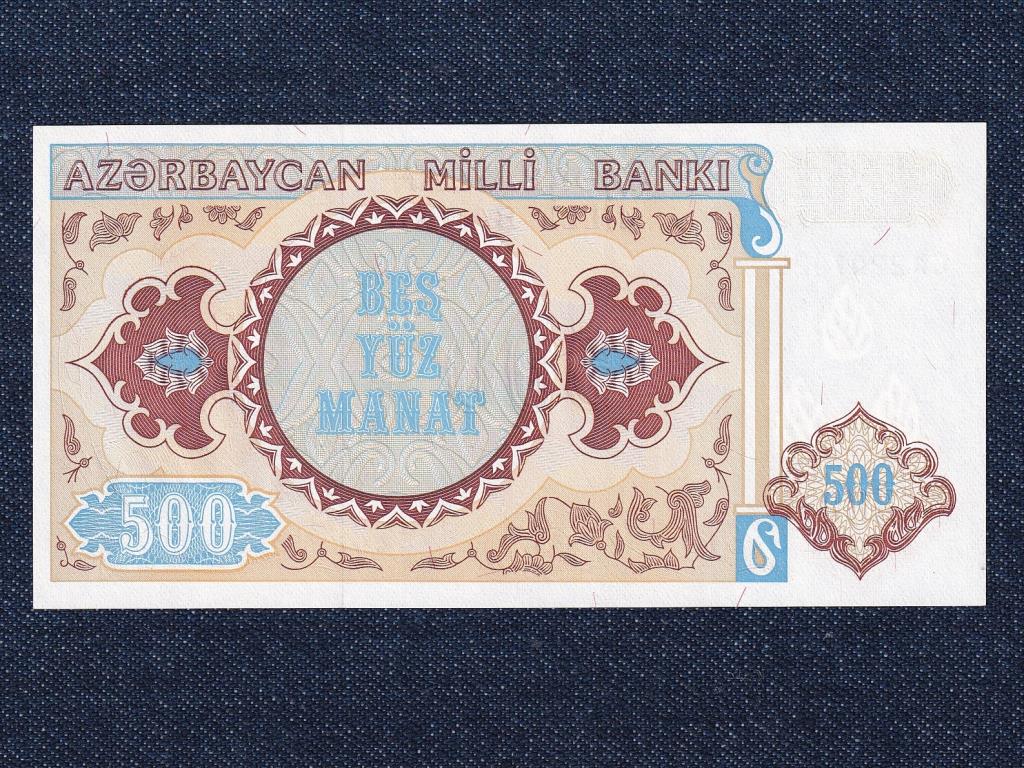 Azerbajdzsán Köztársaság (1991-0) 500 Manat bankjegy