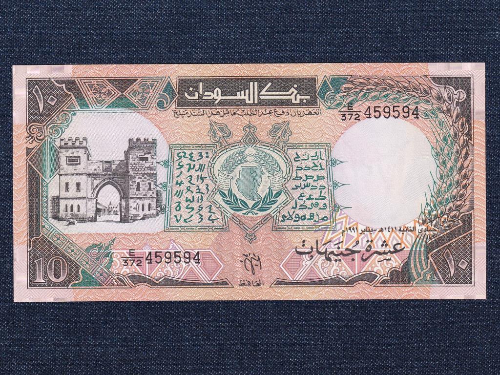 Szudán 10 font bankjegy