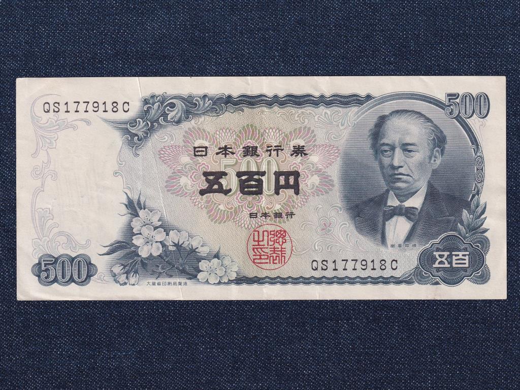 Japán 500 Jen bankjegy