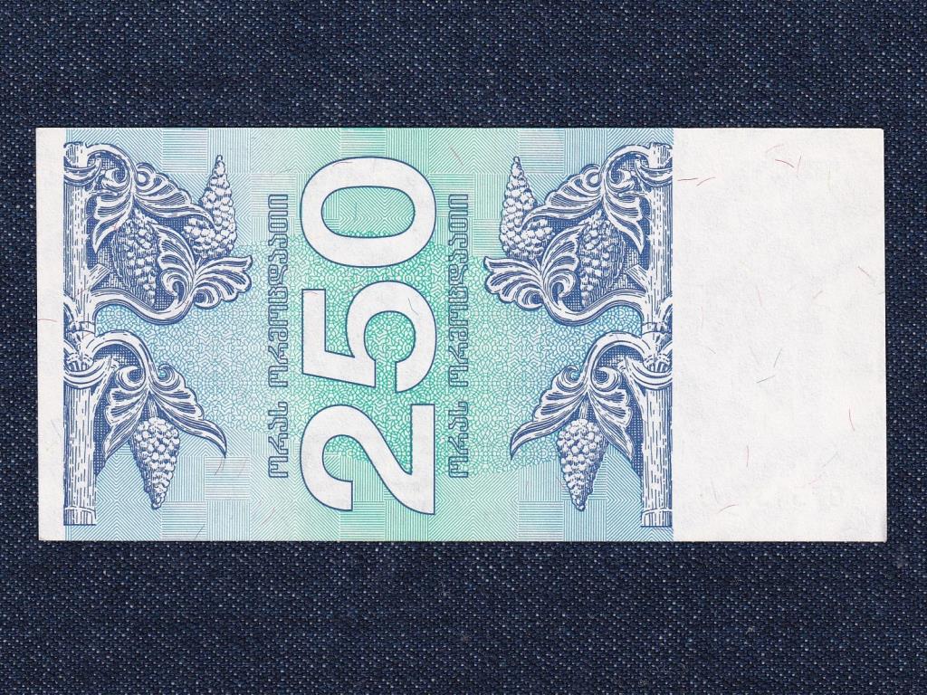 Grúzia (Georgia) 250 kuponi bankjegy