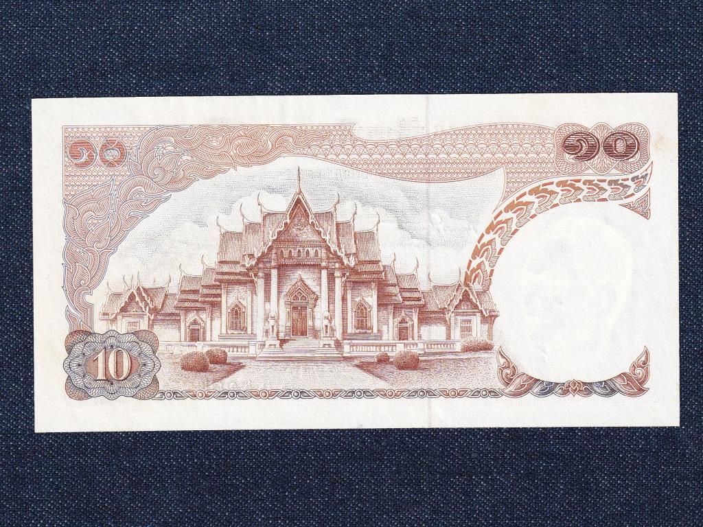 Thaiföld 10 baht bankjegy
