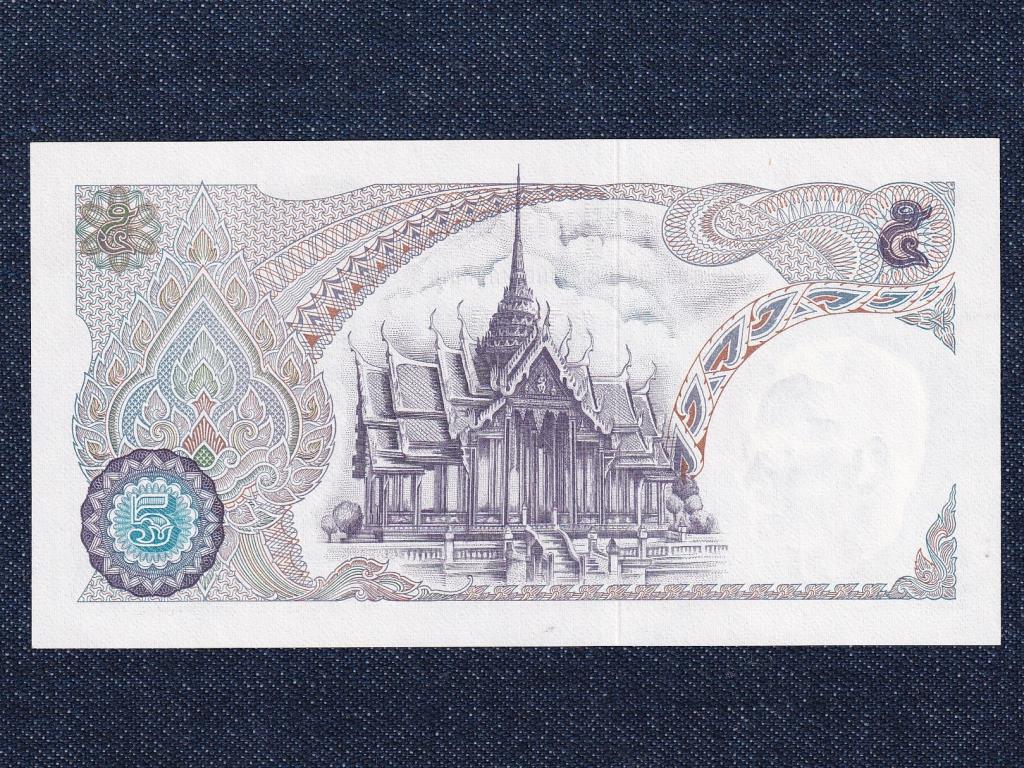Thaiföld 5 baht bankjegy