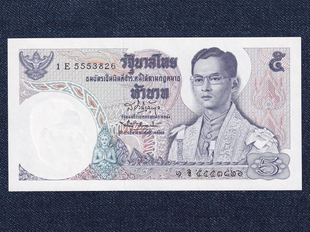 Thaiföld 5 baht bankjegy