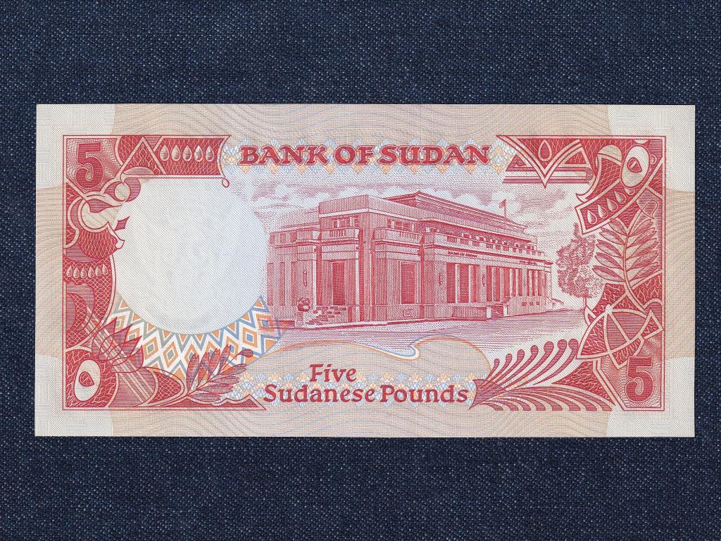 Szudán 5 font bankjegy