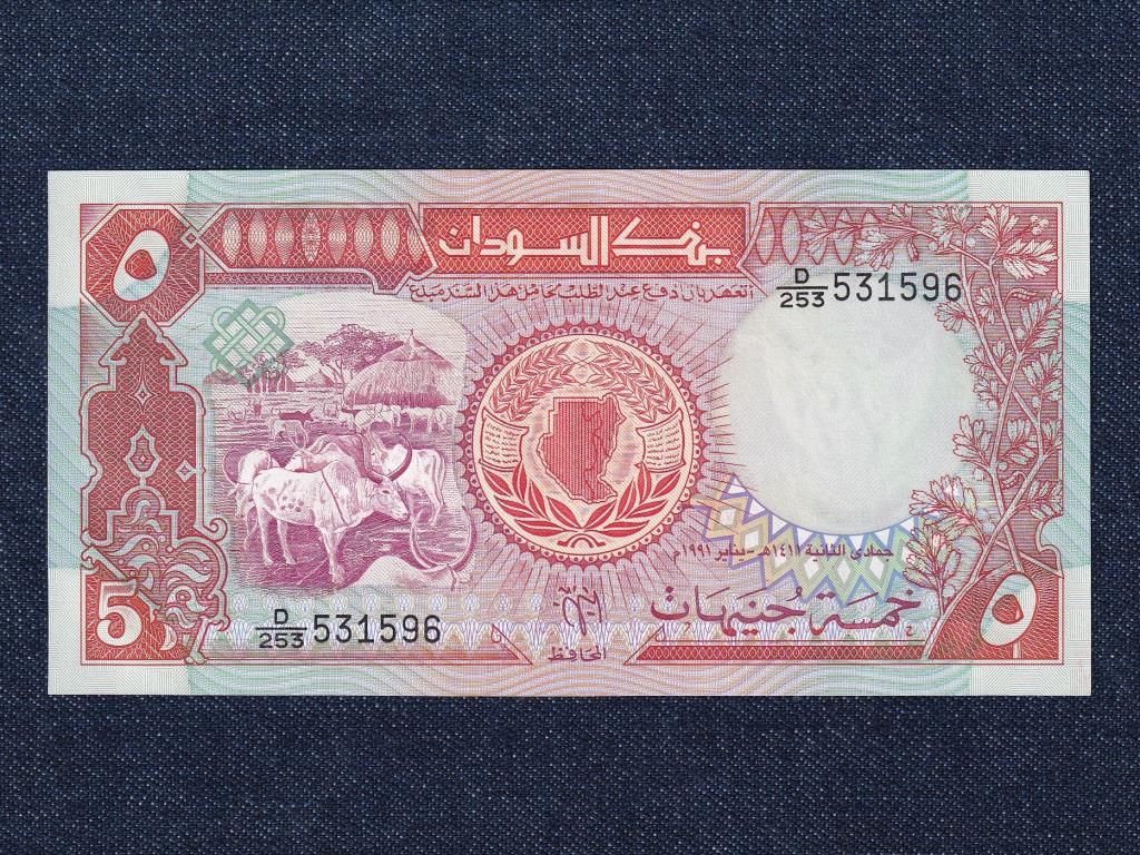Szudán 5 font bankjegy