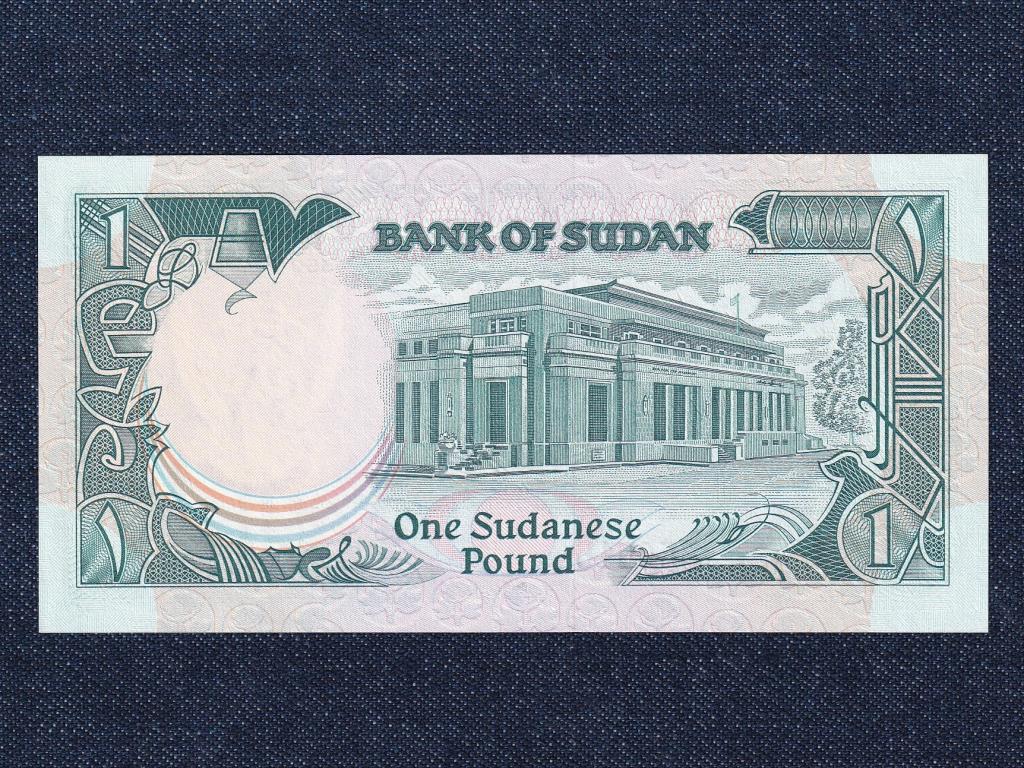 Szudán 1 font bankjegy