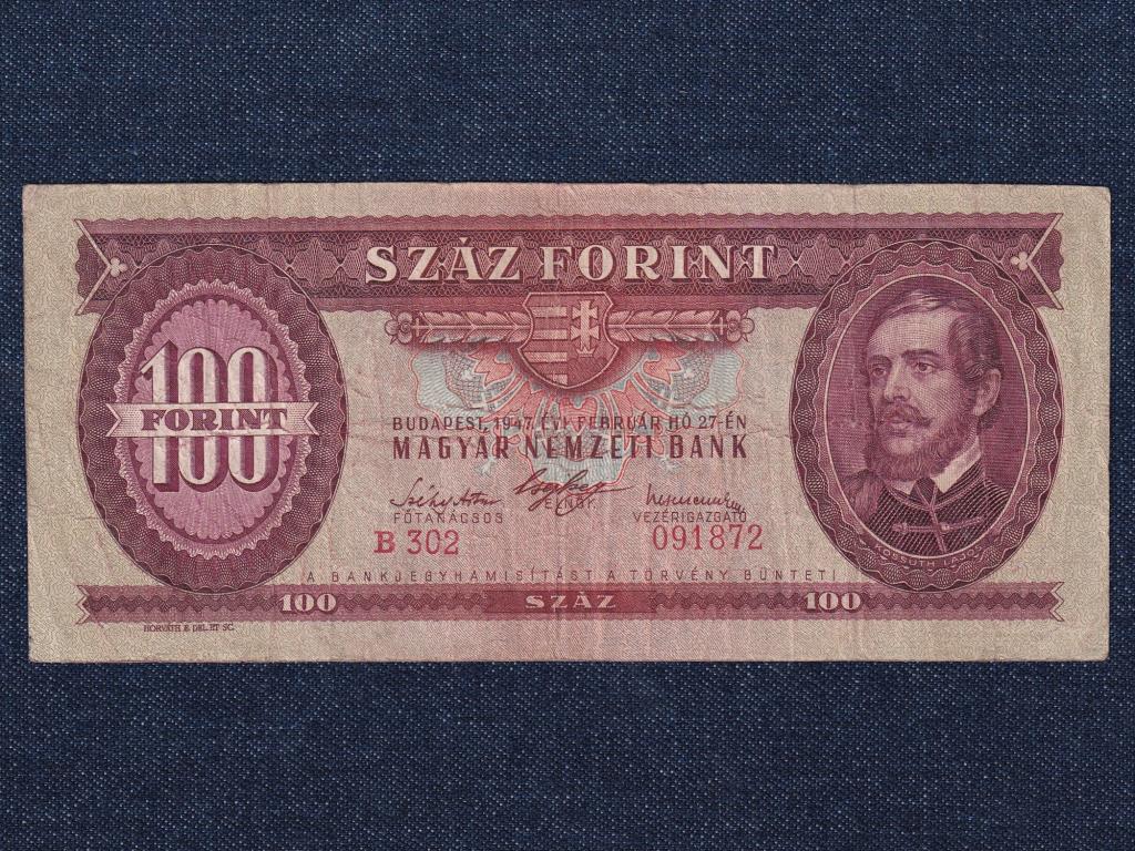 Második Köztársaság (1946-1949) 100 Forint bankjegy