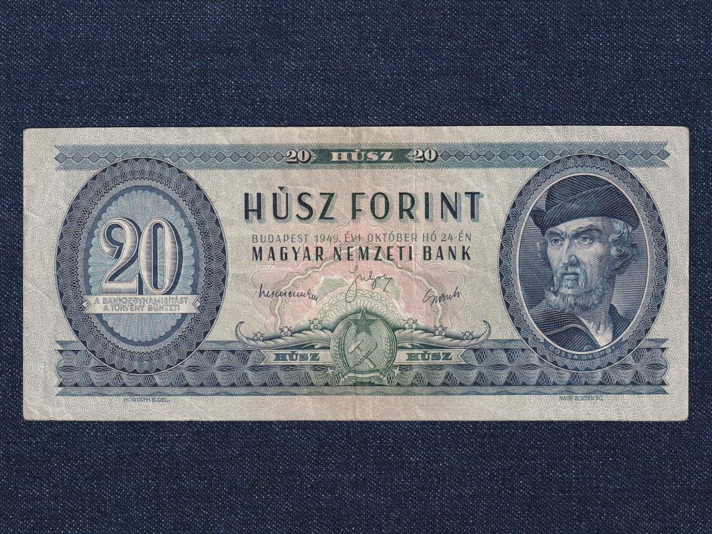 Második Köztársaság (1946-1949) 20 Forint bankjegy