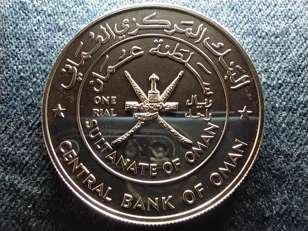 Omán Al-Rustaq Fort Kábúsz szultán (1970-2020) .925 ezüst 1 rial