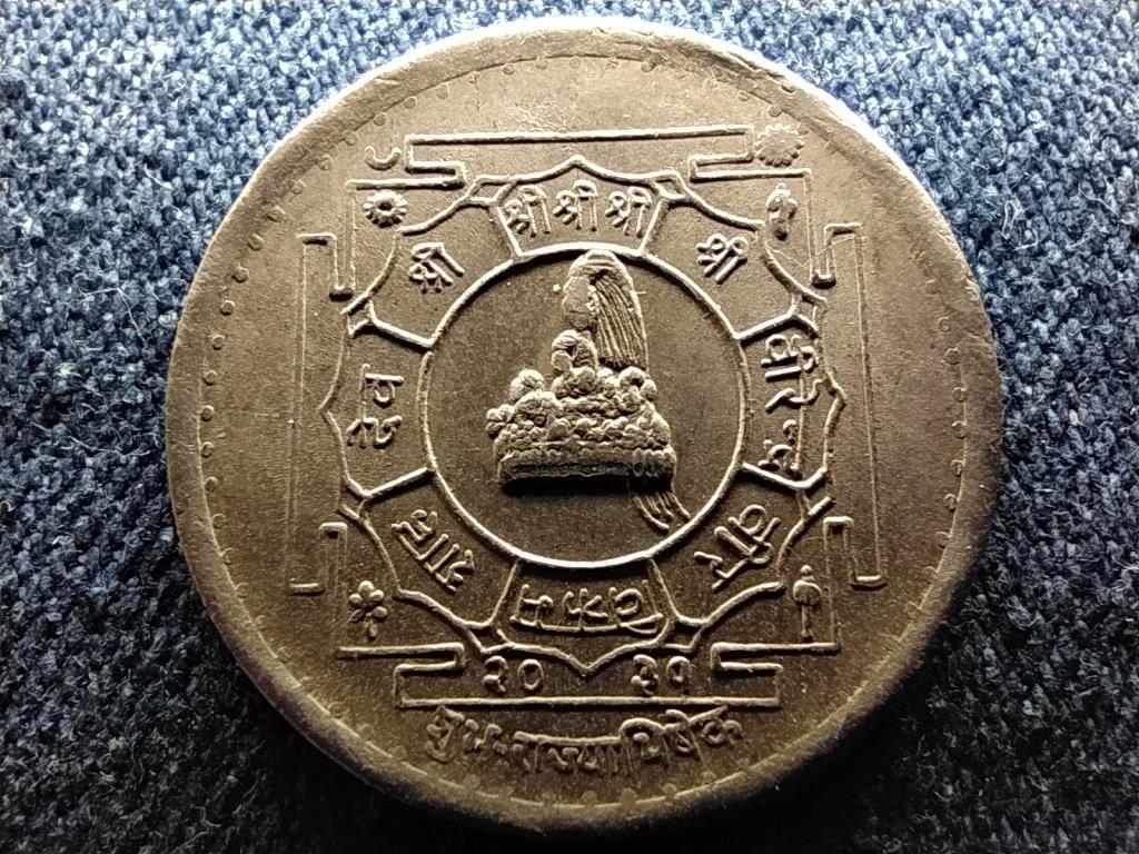 Nepál Koronázás 1 Rúpia