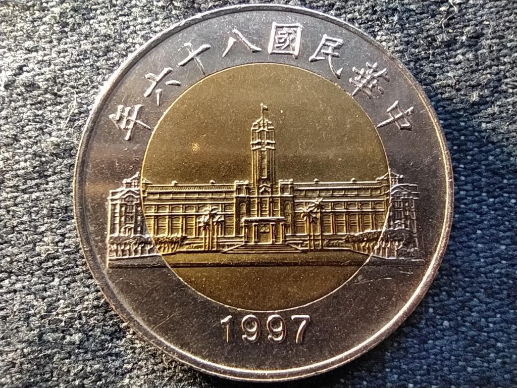 Tajvan Köztársaság (1949-) 50 Új dollár