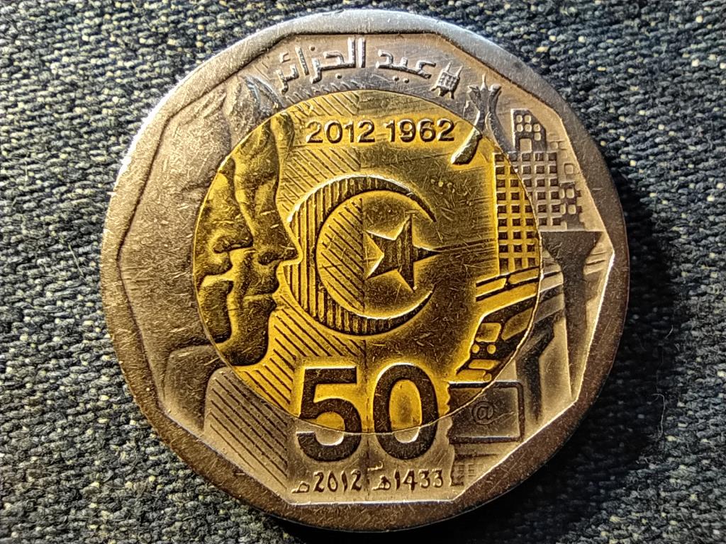 Algéria Függetlenség 200 Dinár