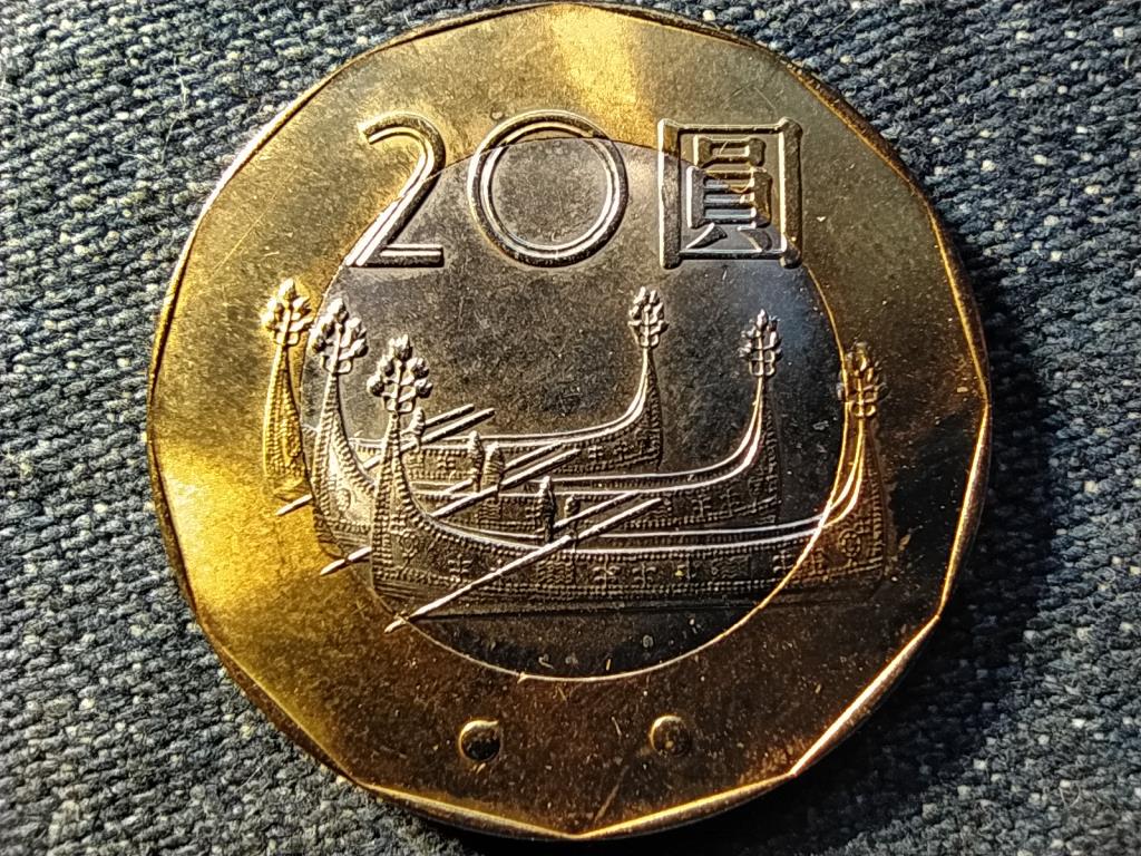 Tajvan Köztársaság (1949-) 20 Új dollár