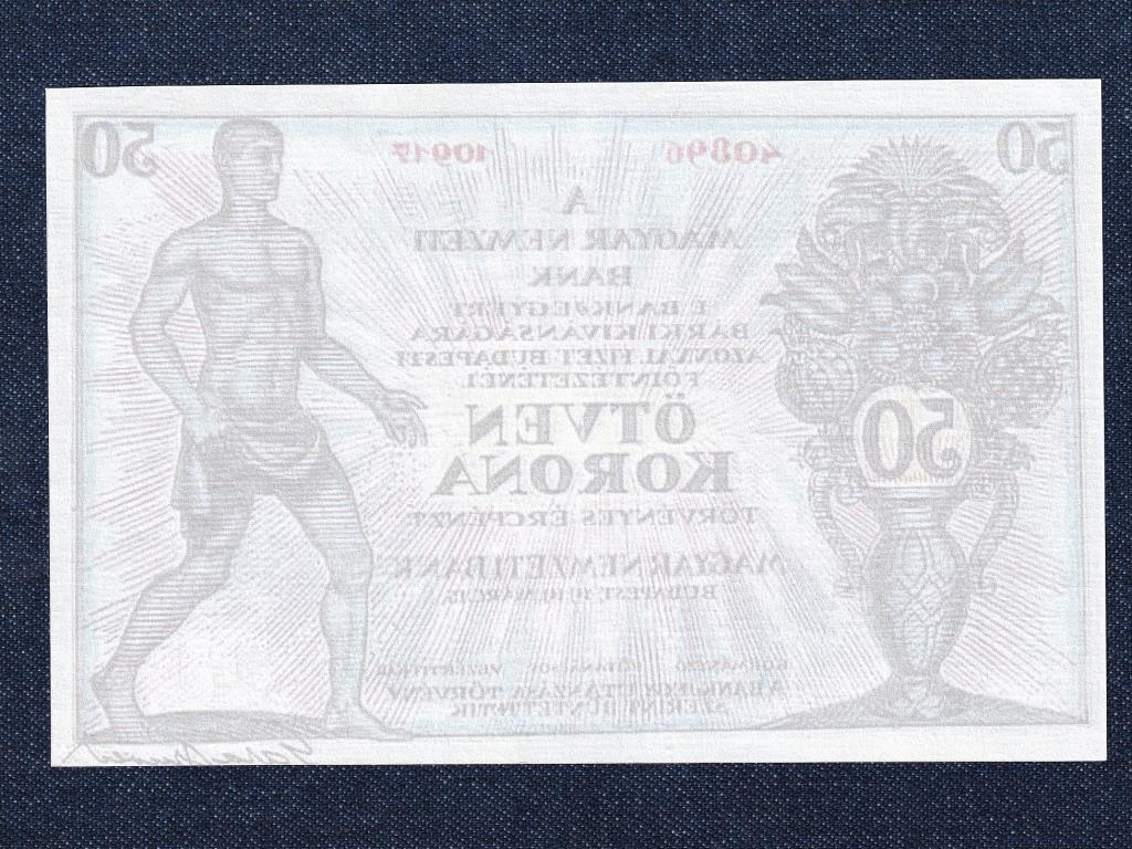 Korona pénztárjegyek 50 Korona bankjegy
