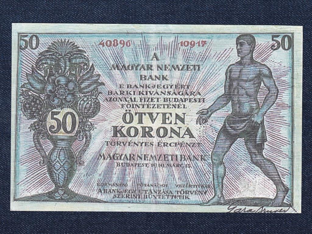 Korona pénztárjegyek 50 Korona bankjegy