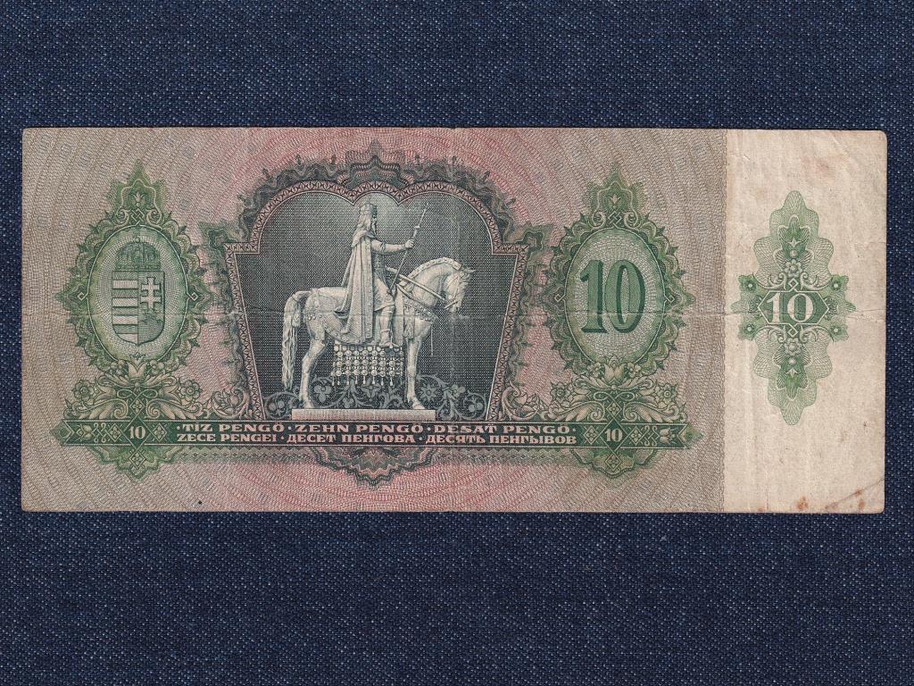 Háború előtti sorozat (1936-1941) 10 Pengő bankjegy Felülbélyegzett