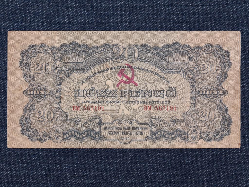 A Vöröshadsereg Parancsnoksága (1944) 20 Pengő bankjegy