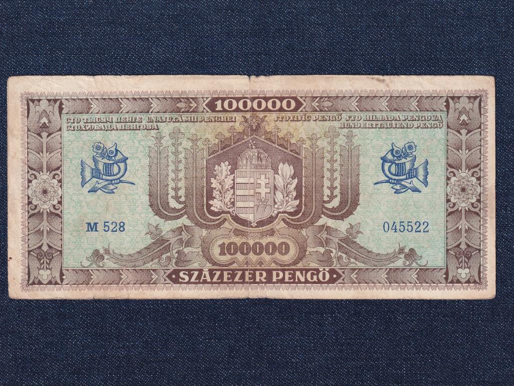 Háború utáni inflációs sorozat (1945-1946) 100000 Pengő bankjegy