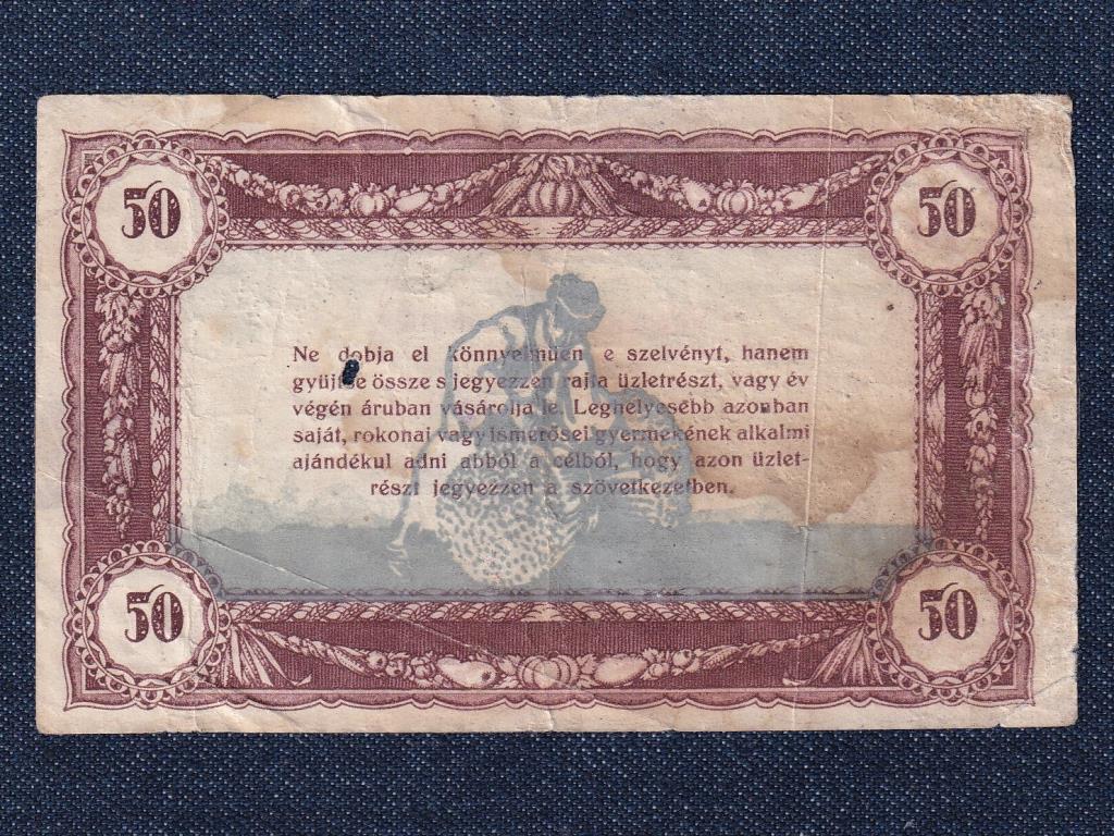 Vásárlási visszatérítés 50 Korona bankjegy