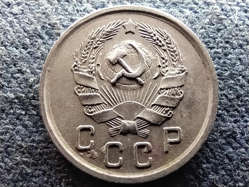 Szovjetunió Szovjetunió (1922-1991) 10 Kopek