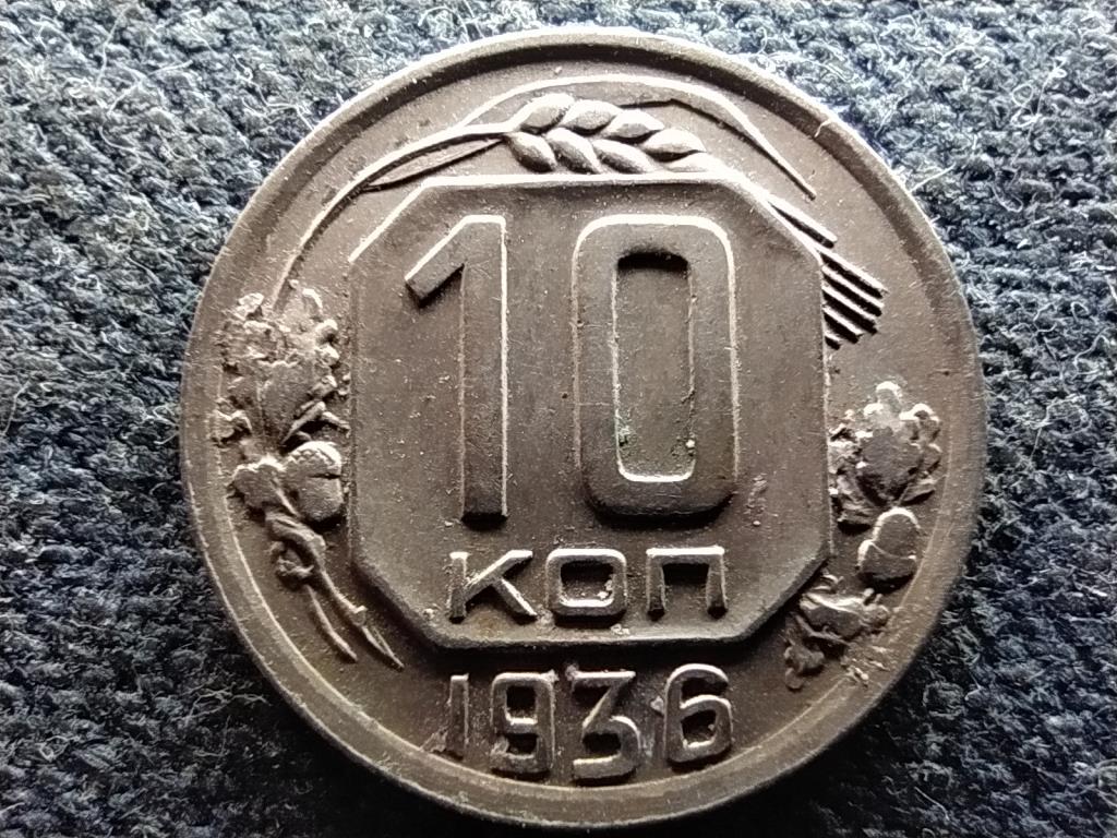 Szovjetunió Szovjetunió (1922-1991) 10 Kopek