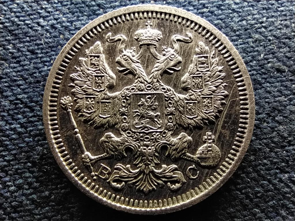Oroszország II. Miklós (1894-1917) .500 ezüst 20 kopek