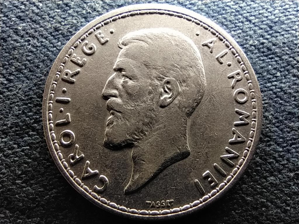 Románia I. Károly (1866-1914) .835 ezüst 2 Lej