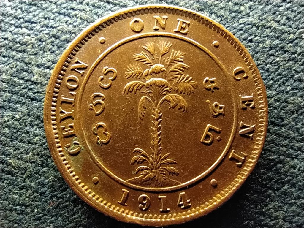 Sri Lanka V. György (1910-1936) 1 cent