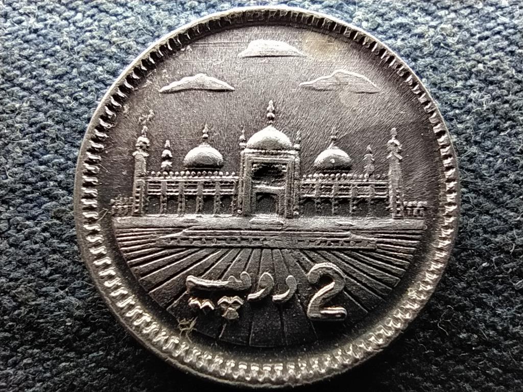 Pakisztán Iszlám Köztársaság (1956- ) 2 Rúpia
