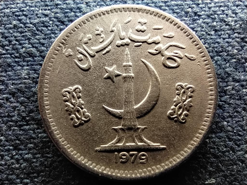 Pakisztán Iszlám Köztársaság (1956- ) 25 paisa