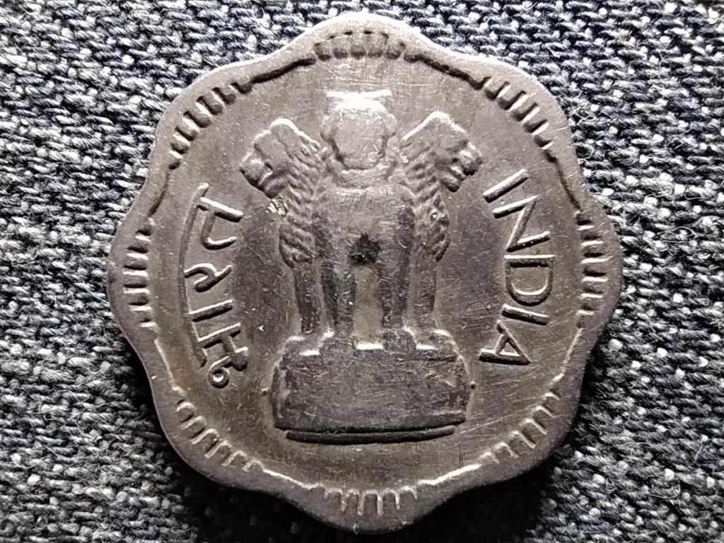India 10 Paisa