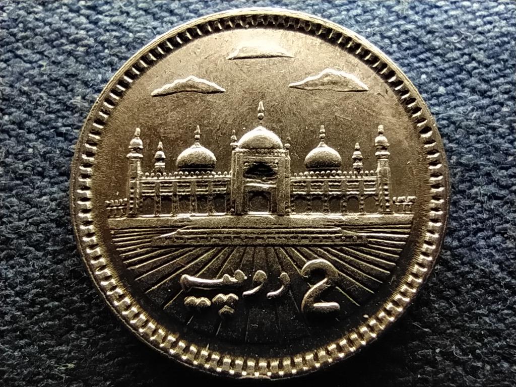 Pakisztán Iszlám Köztársaság (1956- ) 2 Rúpia