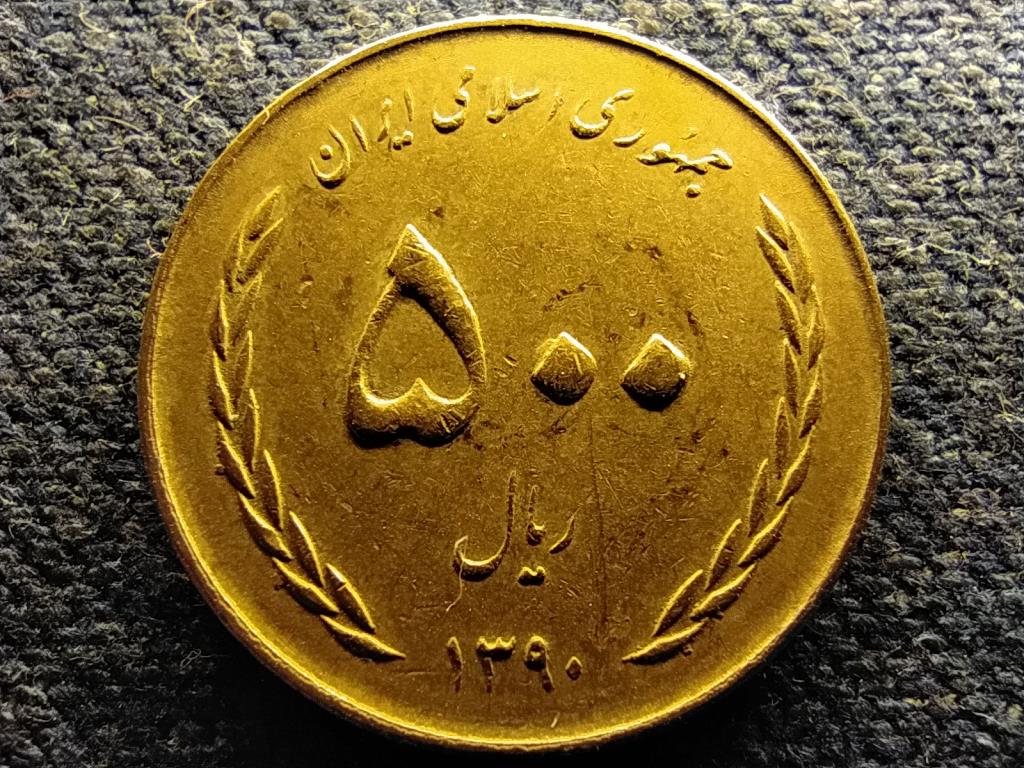 Irán Iszlám Köztársaság (1979- ) 500 rial