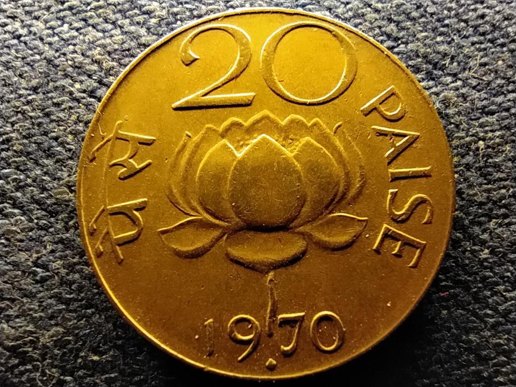 India Köztársaság (1950-) 20 Paisa