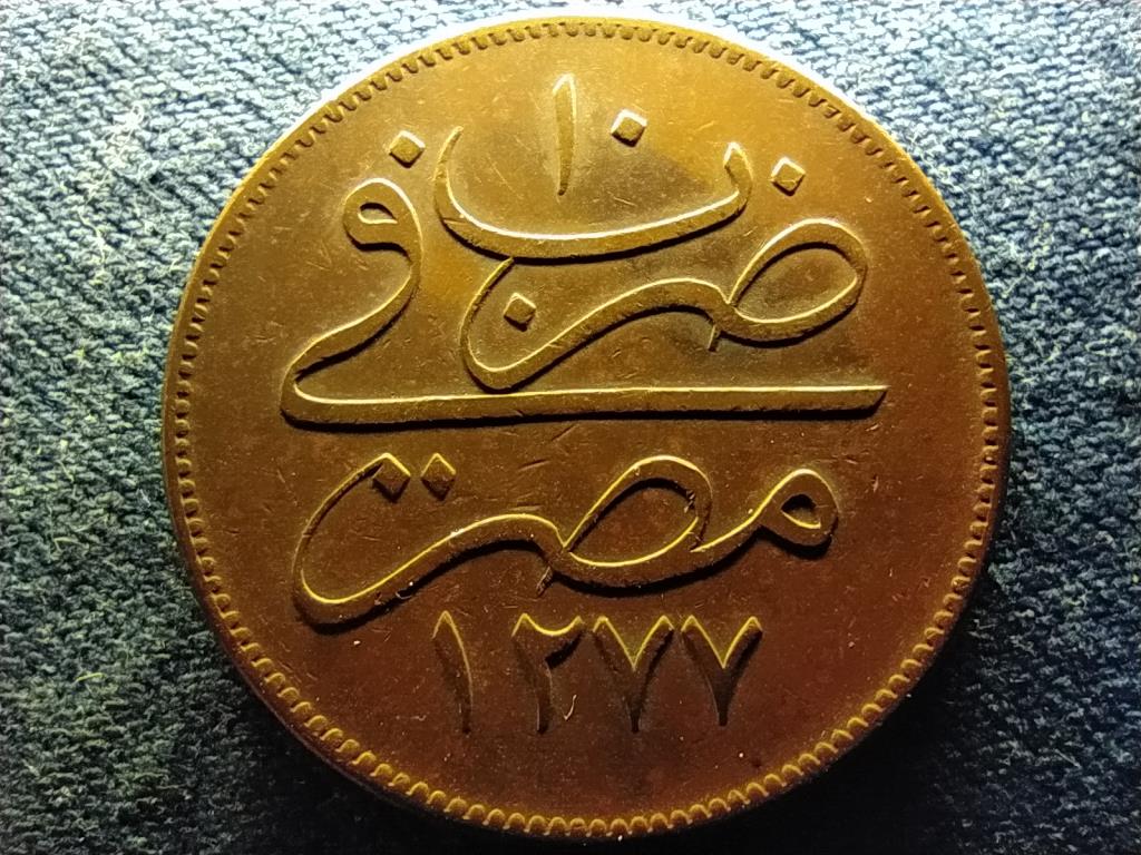 Egyiptom Abdul-Aziz (1867-1876) 40 para