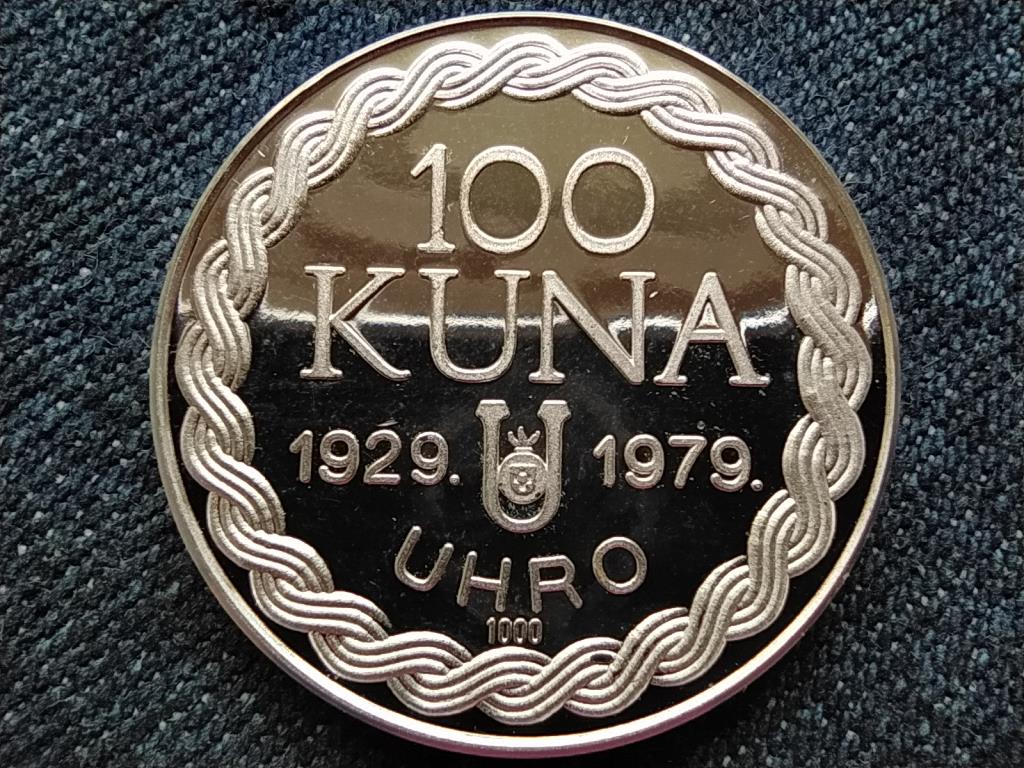 Horvátország Az UHRO 50. évfordulója ezüst 100 kuna