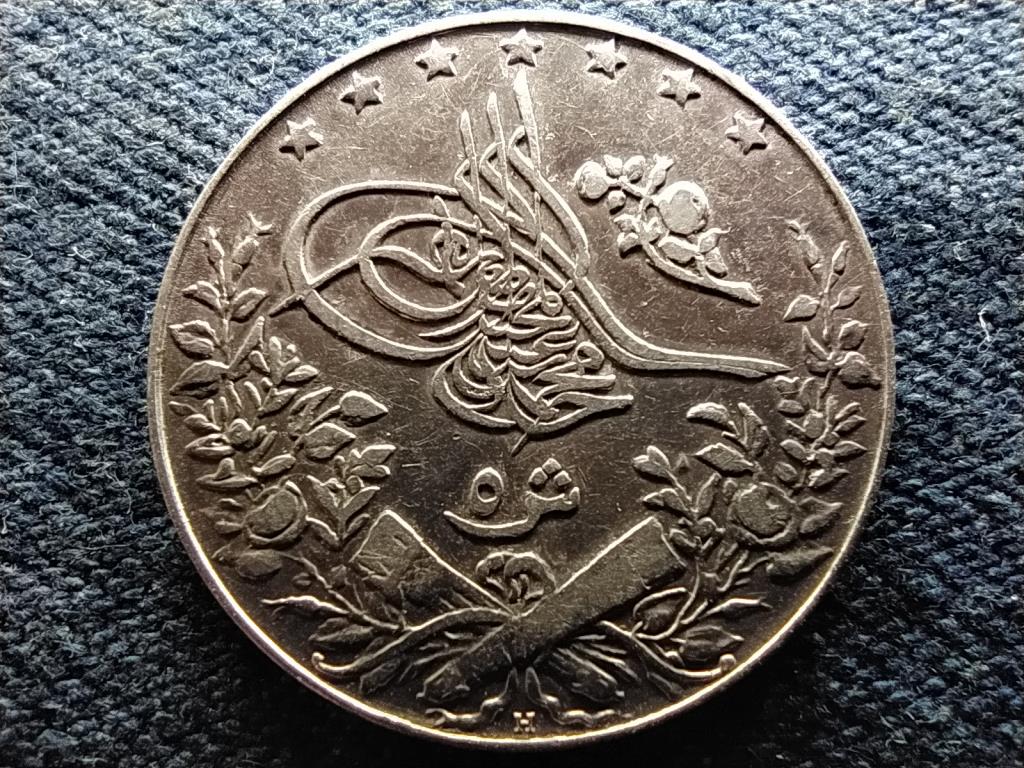 Egyiptom V. Mehmed (1909-1914) .833 ezüst 5 Qirsh