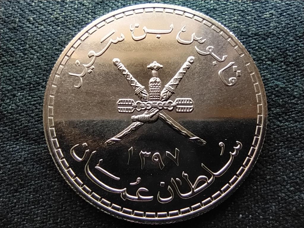 Omán Sivatagi hiúz .925 ezüst 2 1/2 rial